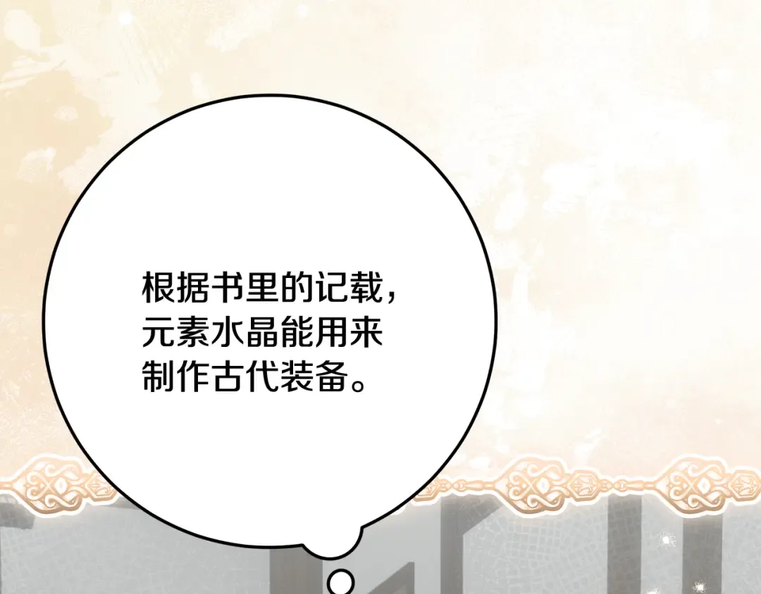 第363页