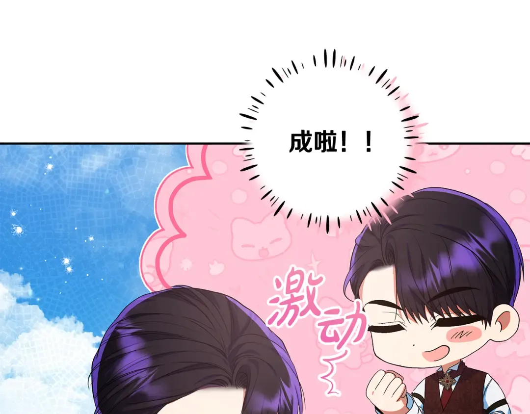 第534页
