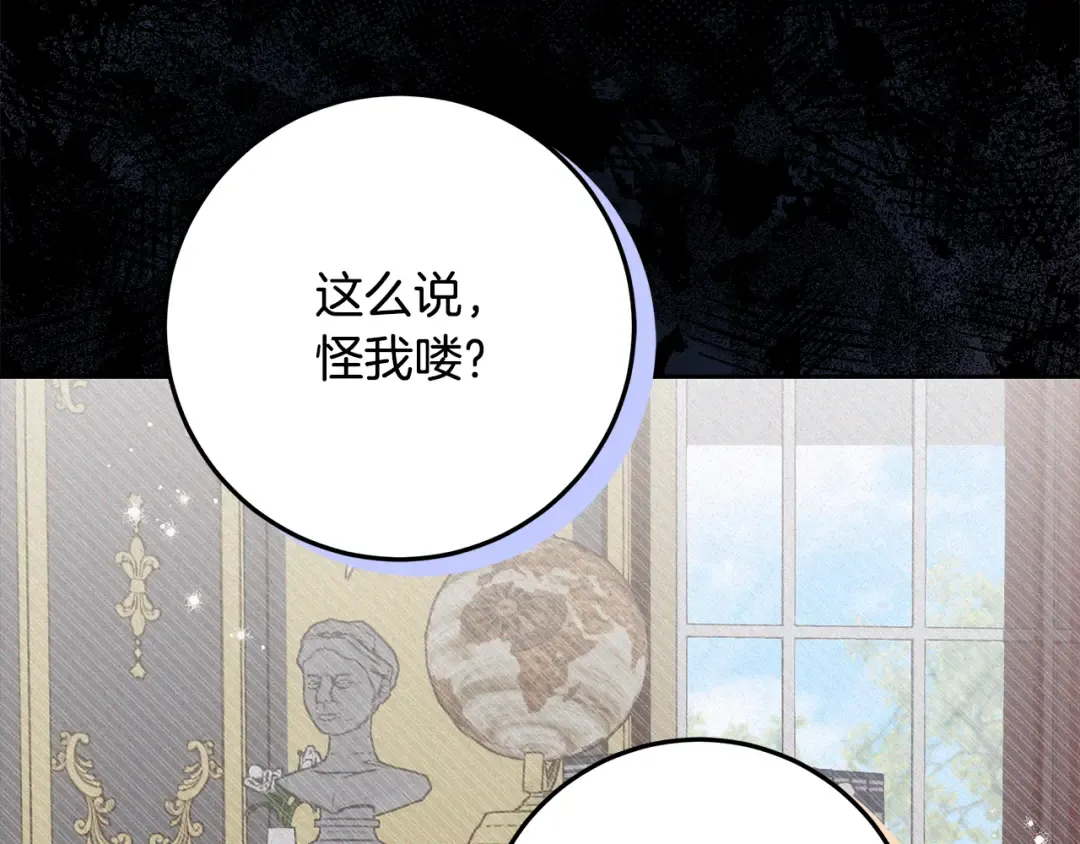 第255页