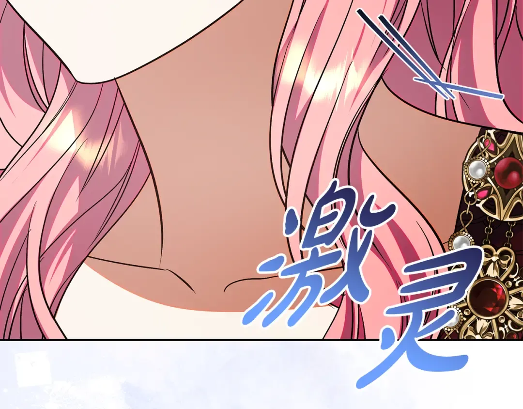 第546页