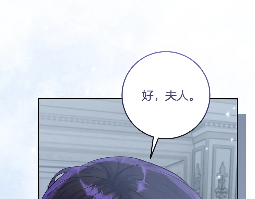 第513页