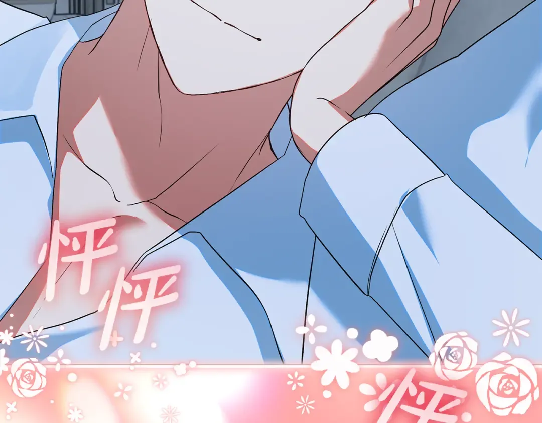 第618页
