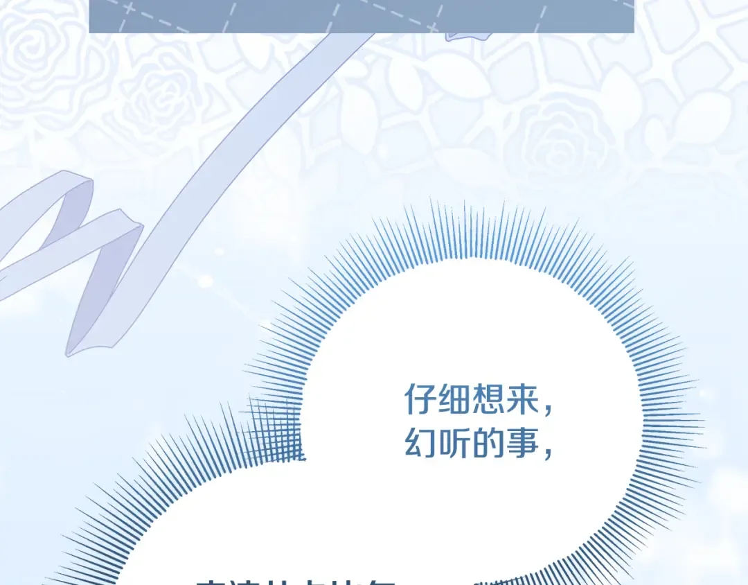 第486页