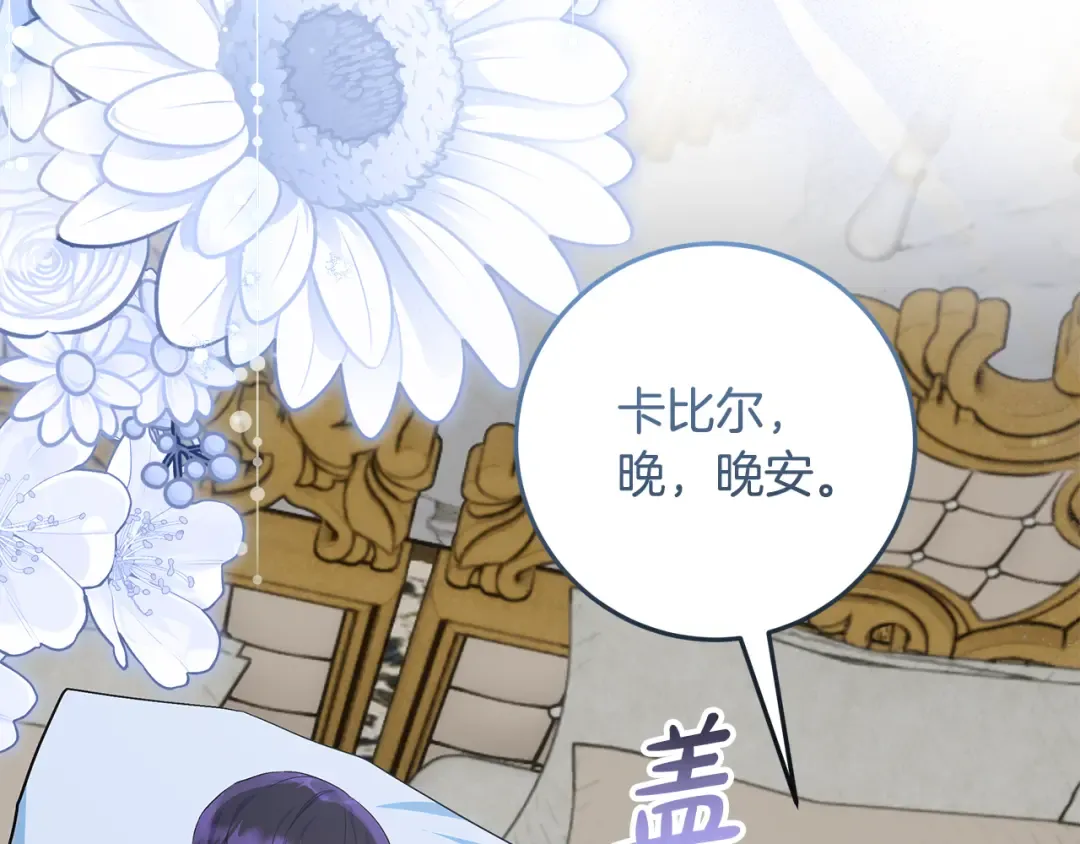 第636页