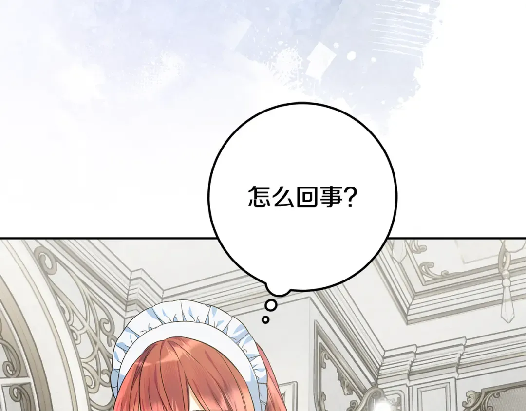 第411页