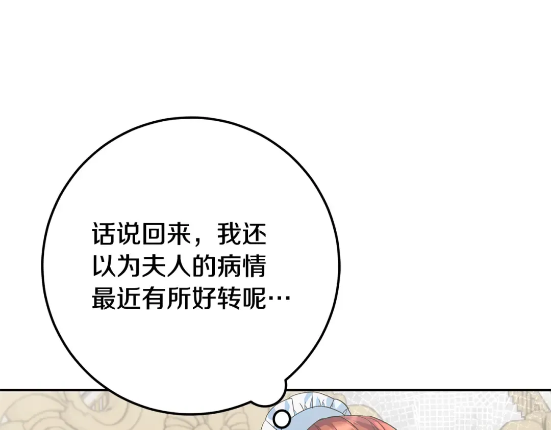 第681页