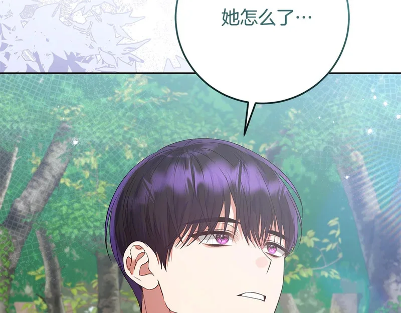 第576页