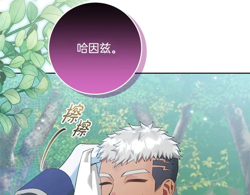 第606页