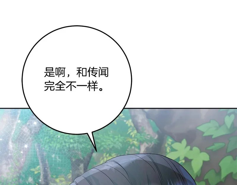 第354页