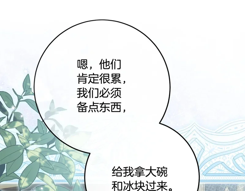第276页