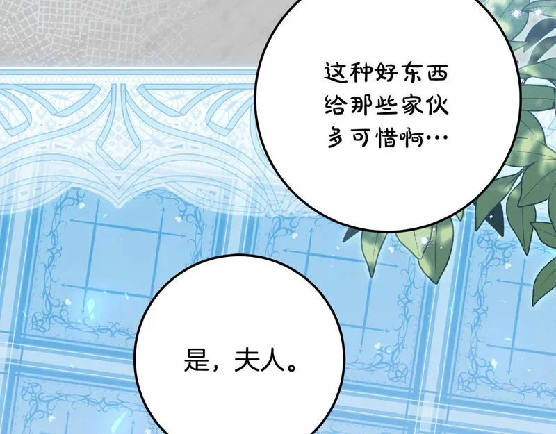 第285页
