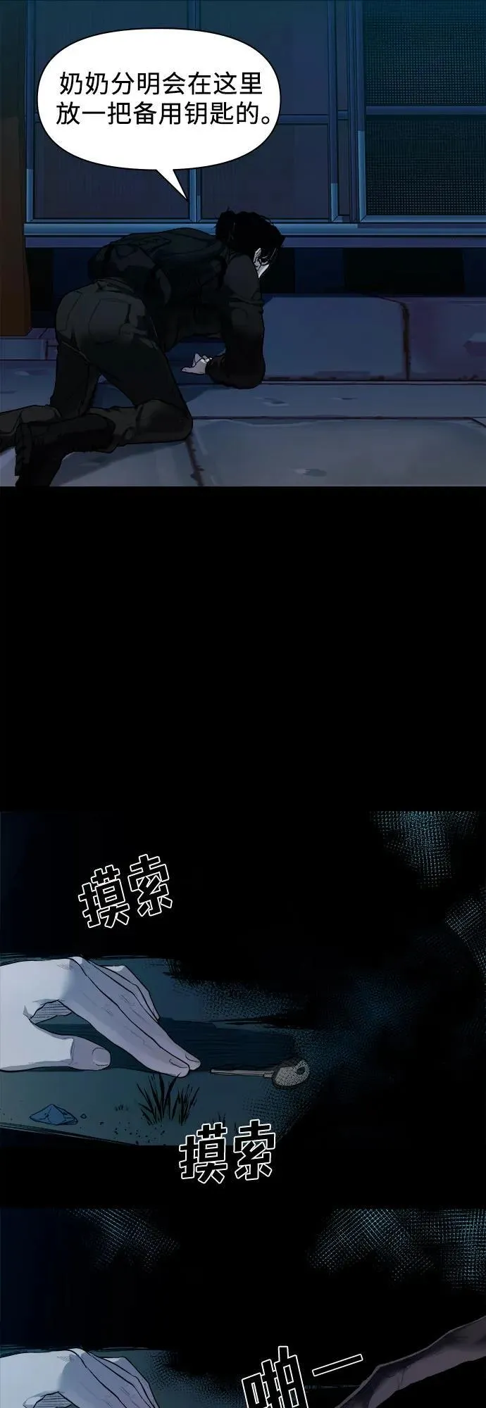 第183页
