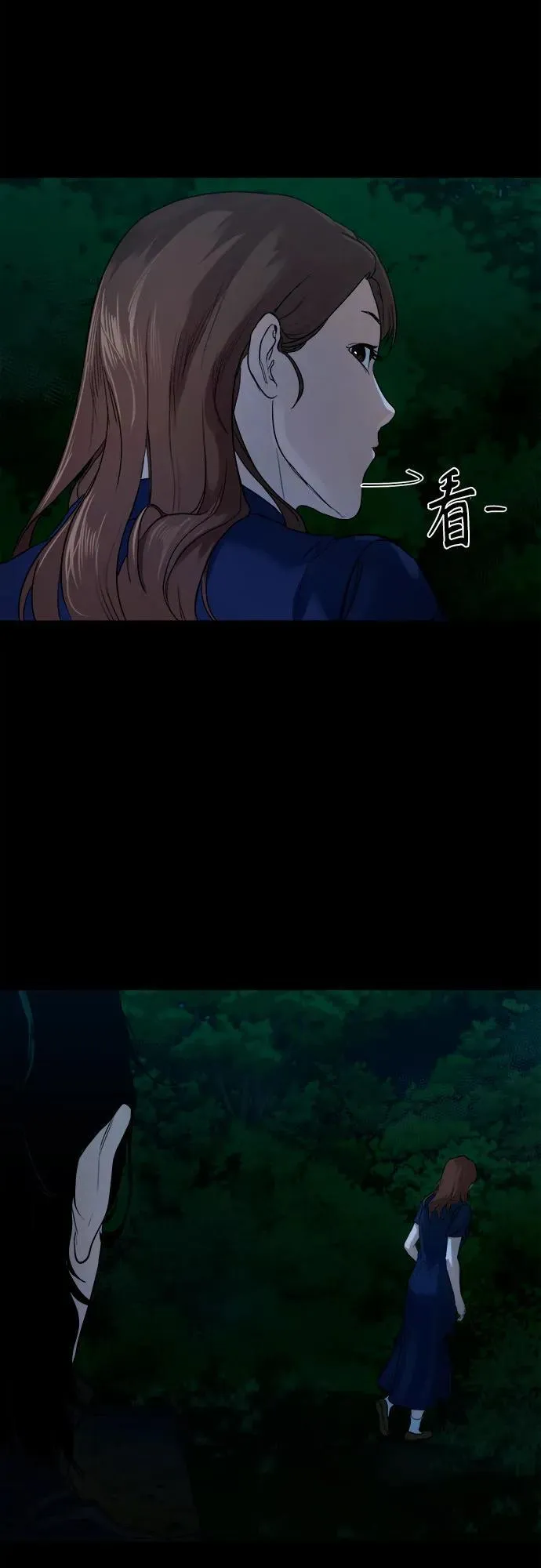第171页