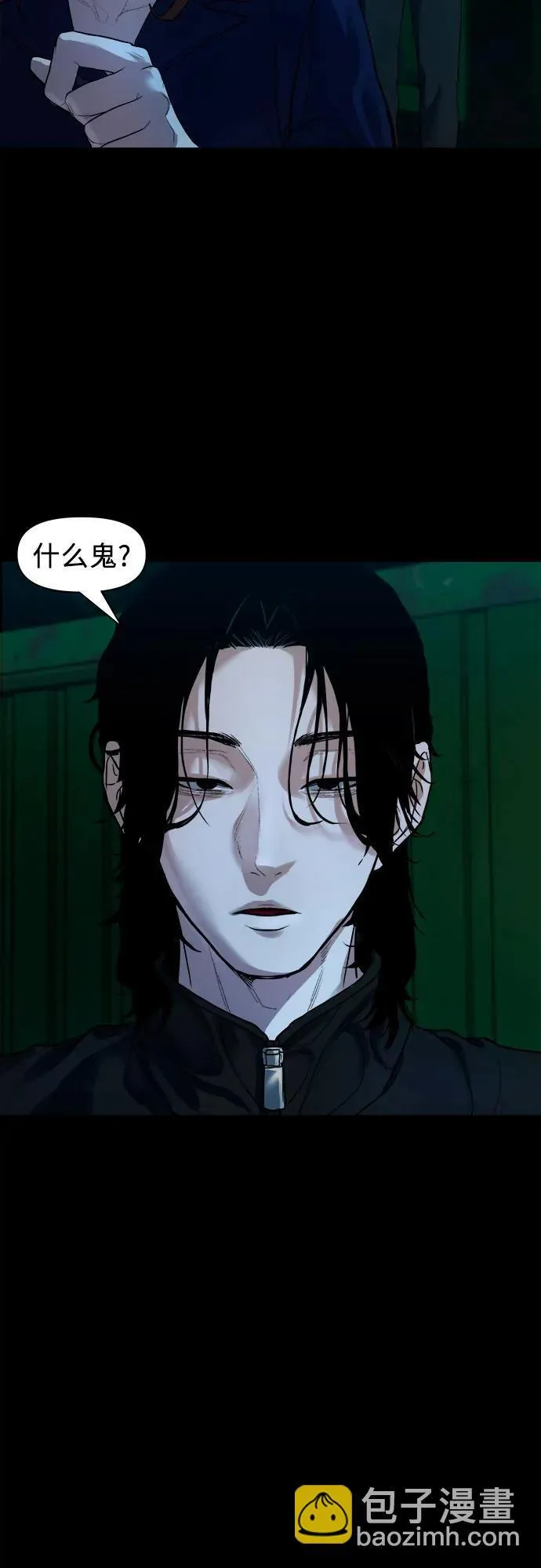 第144页