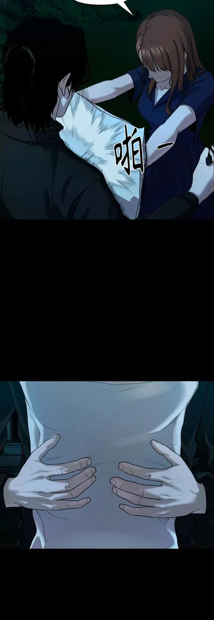 第165页