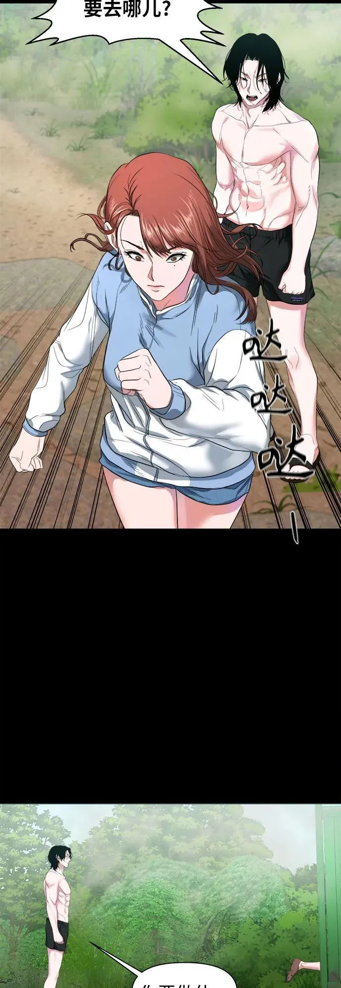 第180页