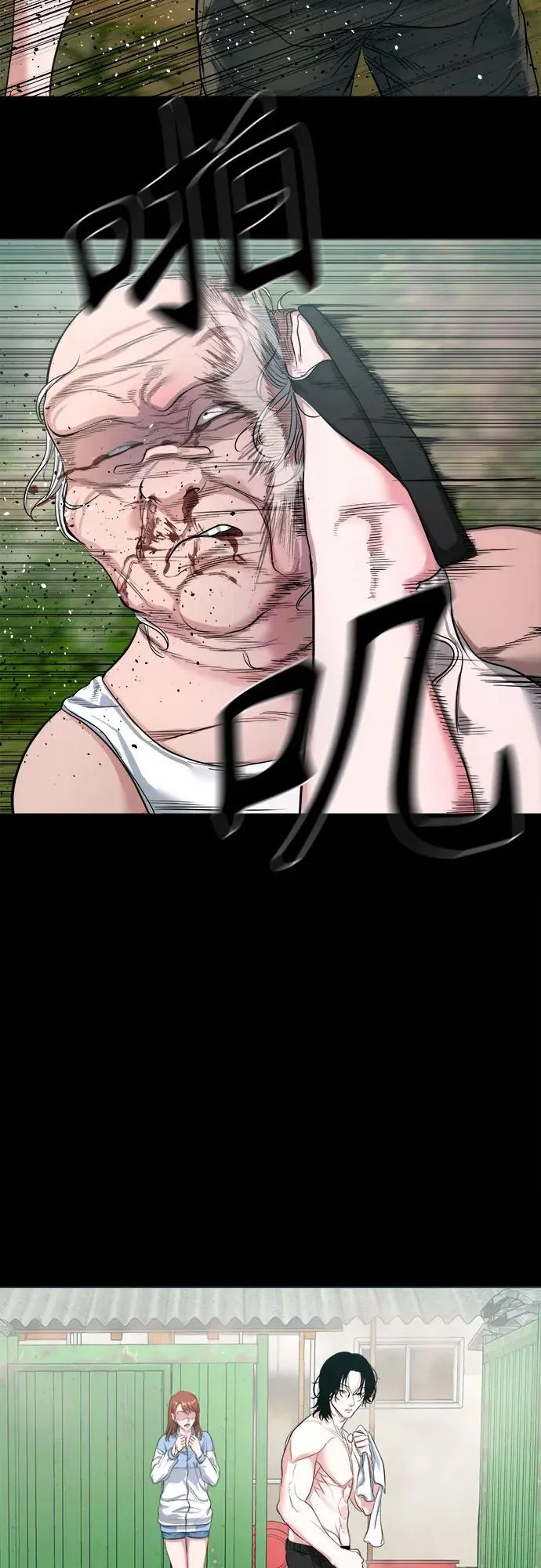 第72页