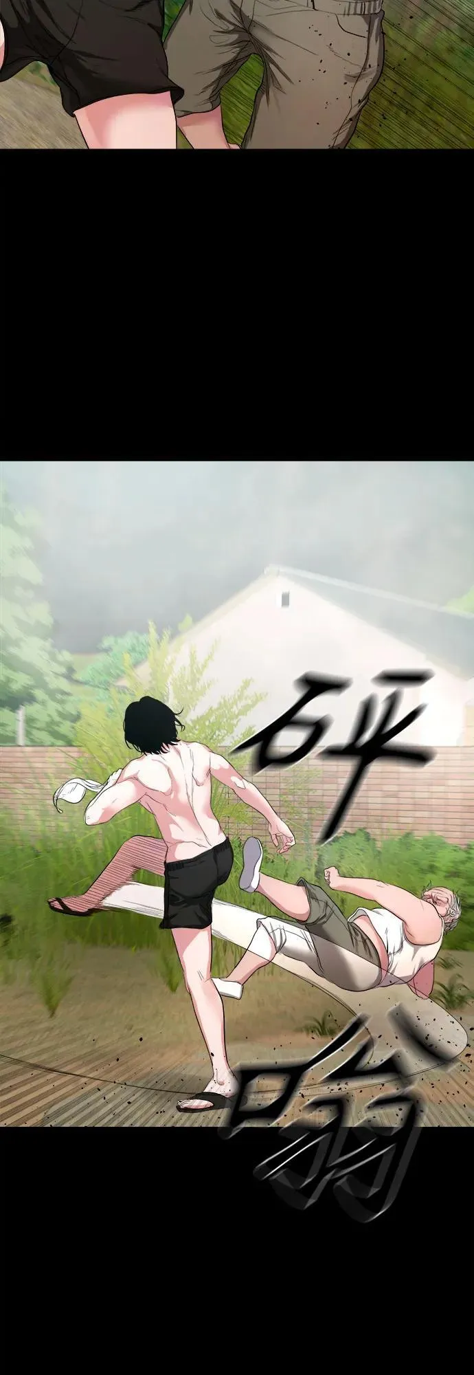 第108页