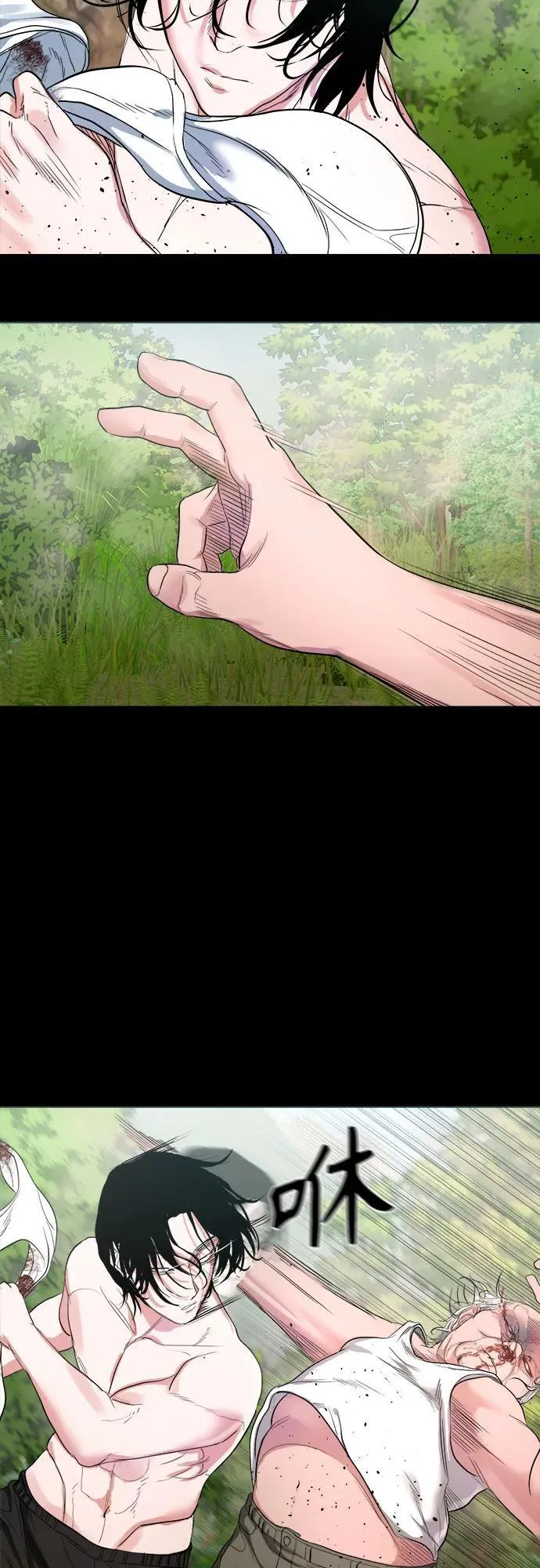 第105页