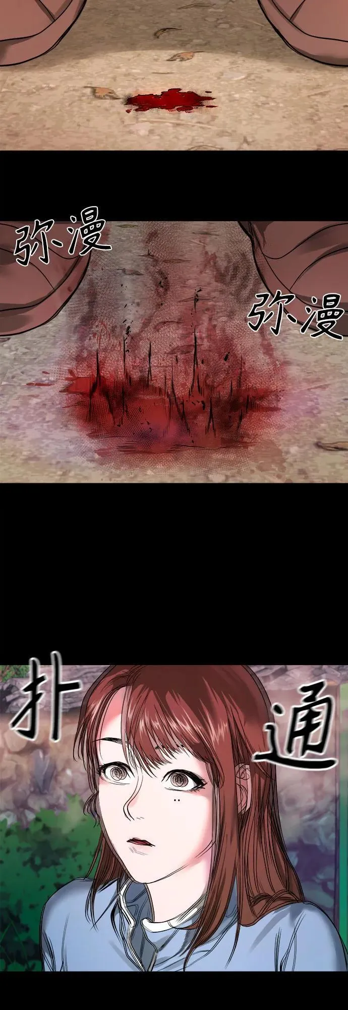 第168页