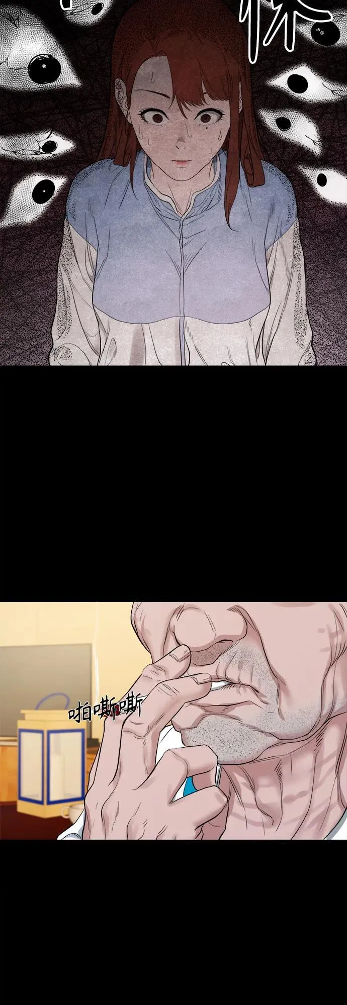 第126页