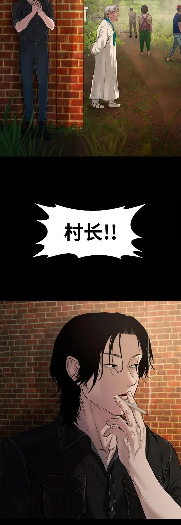 第144页