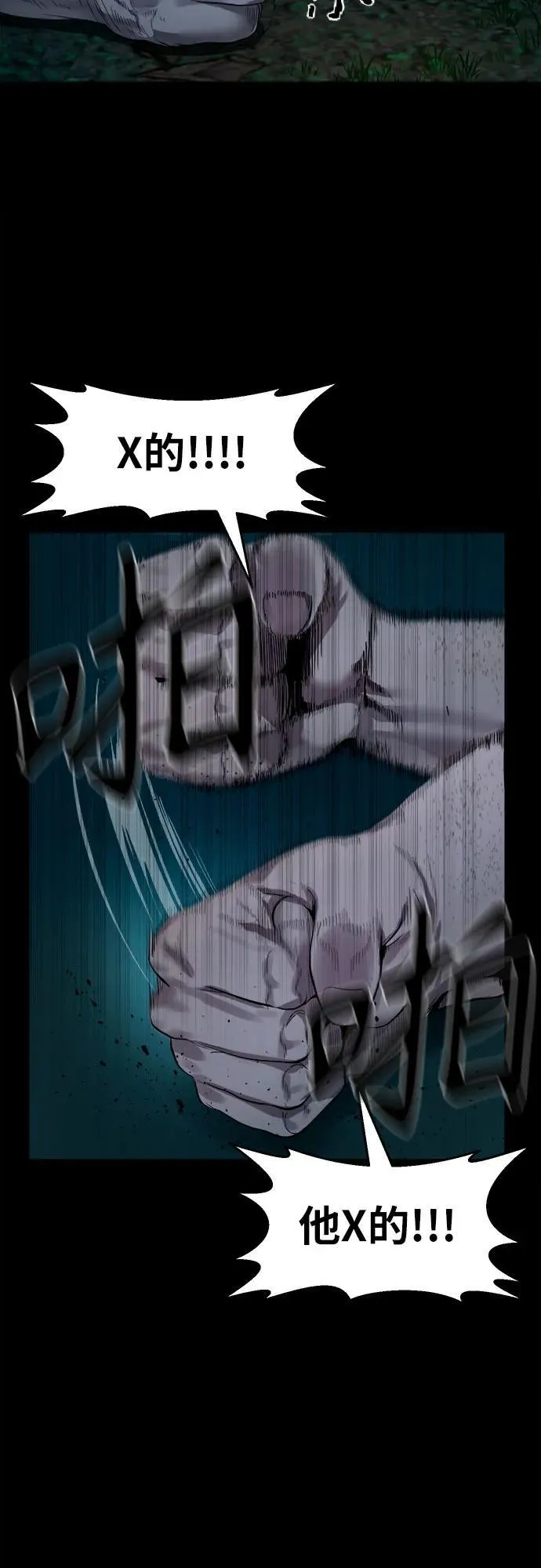 第180页
