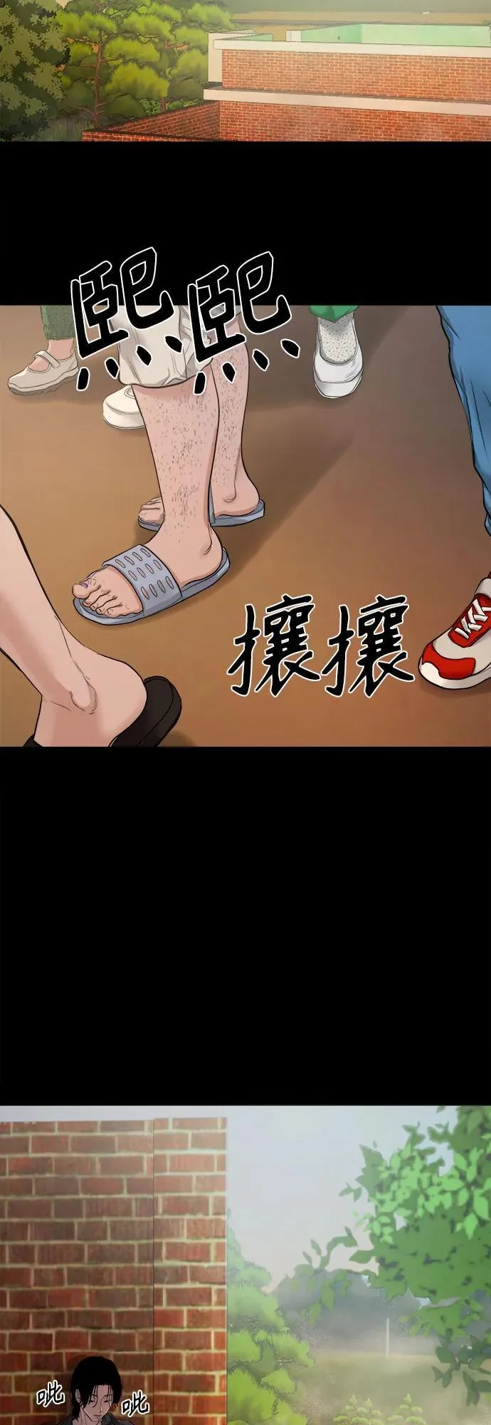 第141页