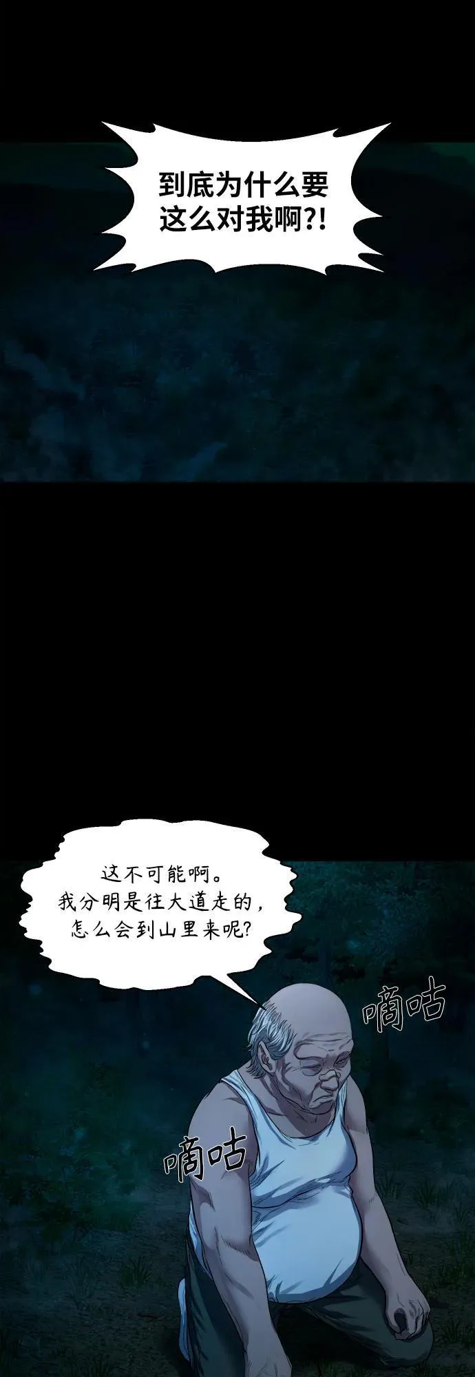 第183页