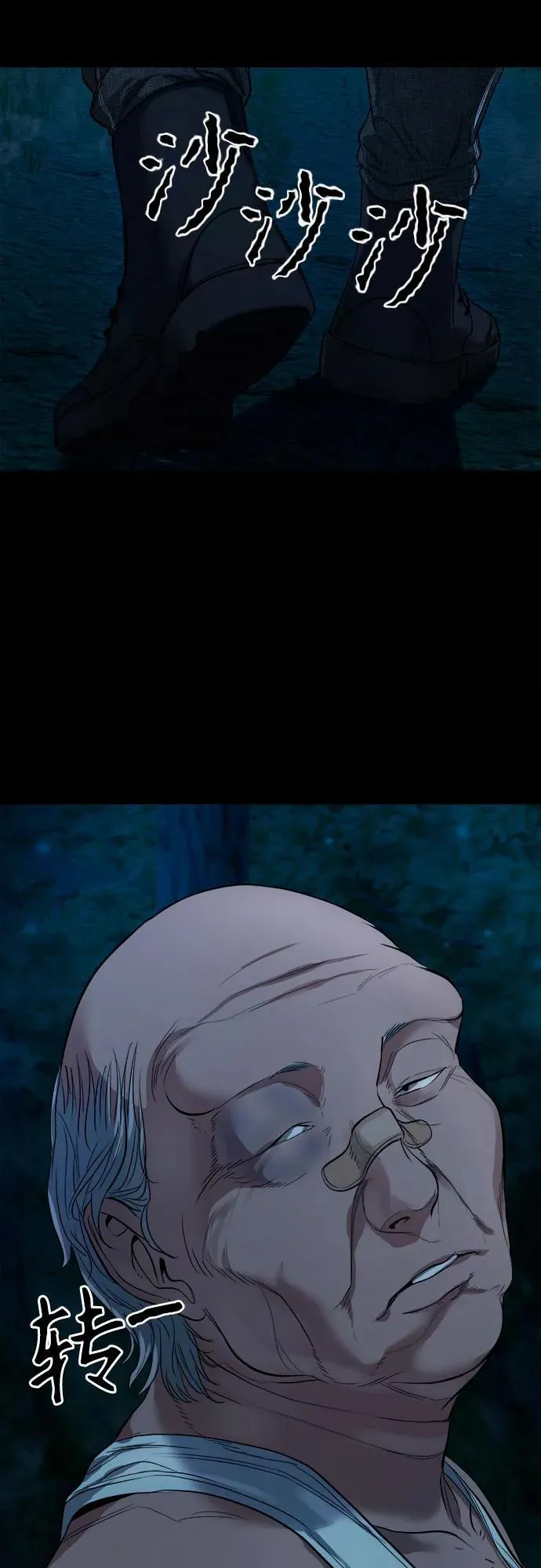 第195页