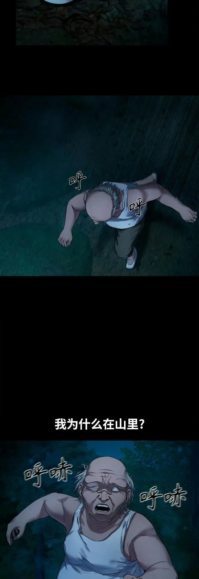 第171页
