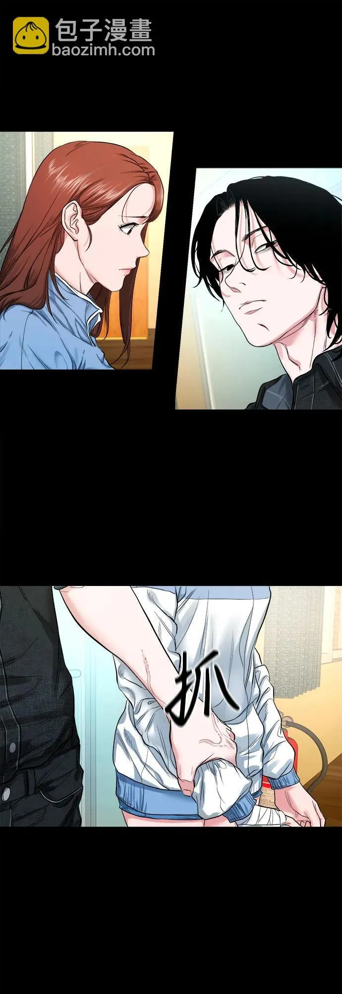 第93页