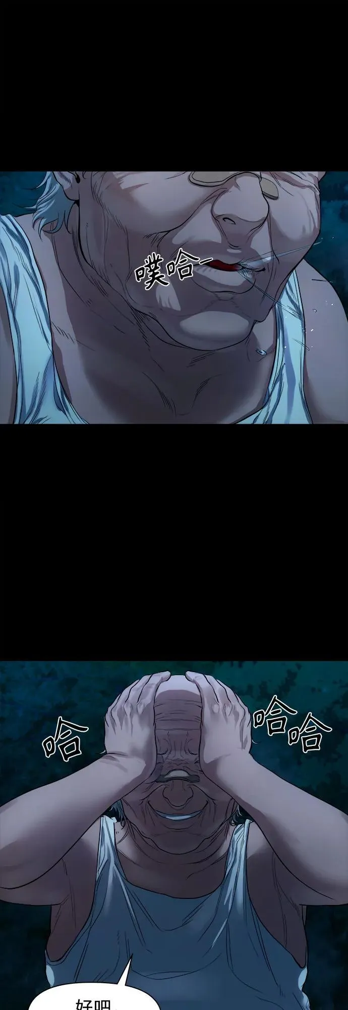 第189页