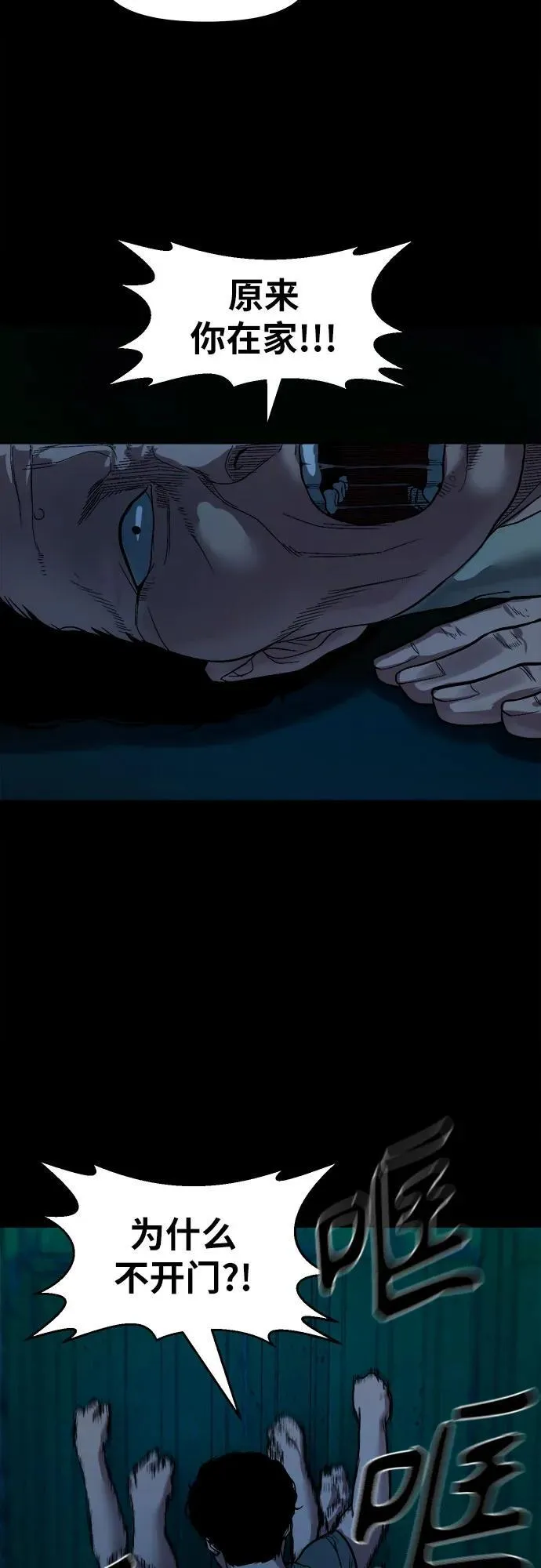 第183页