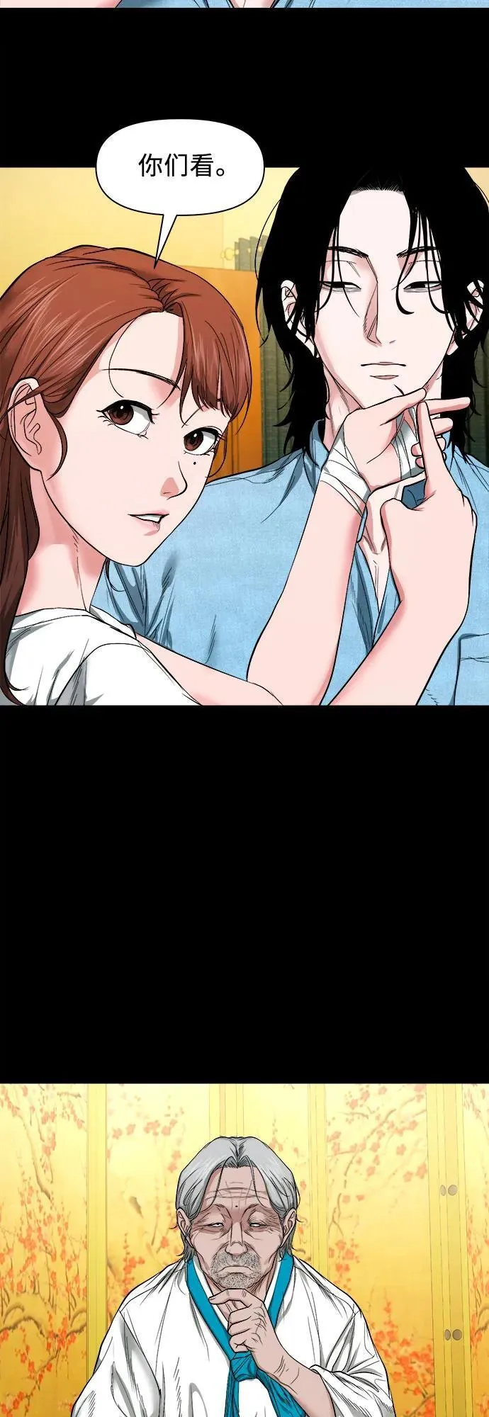 第189页
