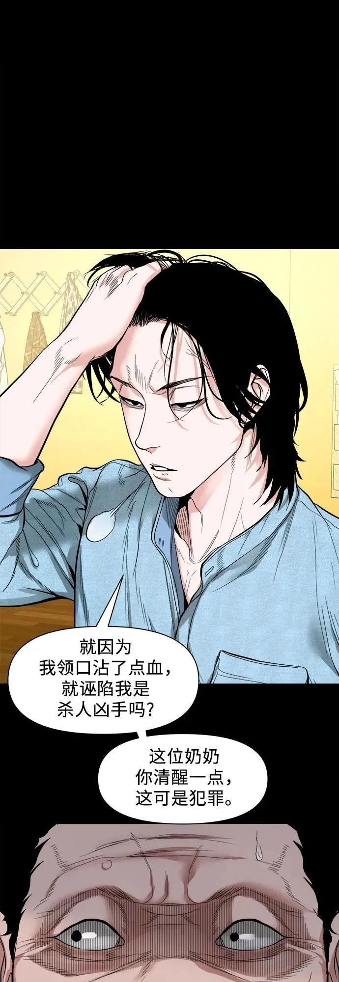 第177页