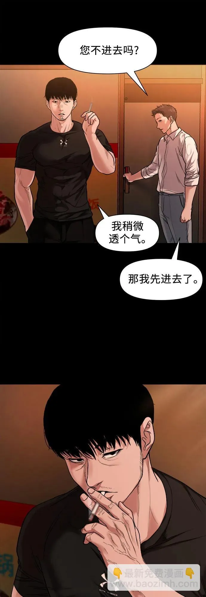 第177页