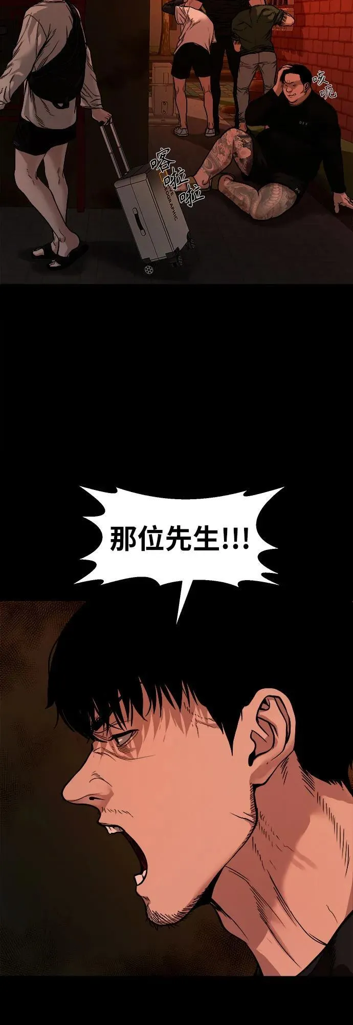第75页