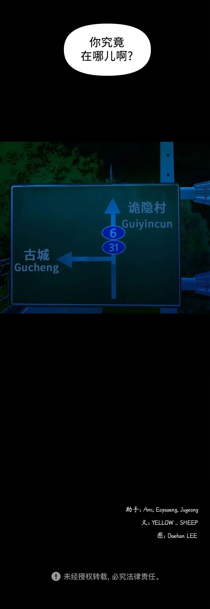 第186页