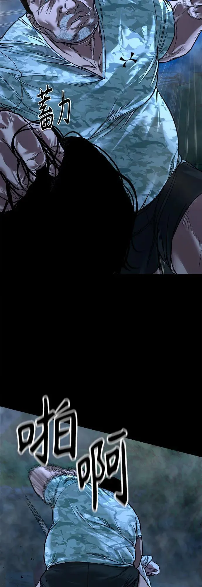 第177页