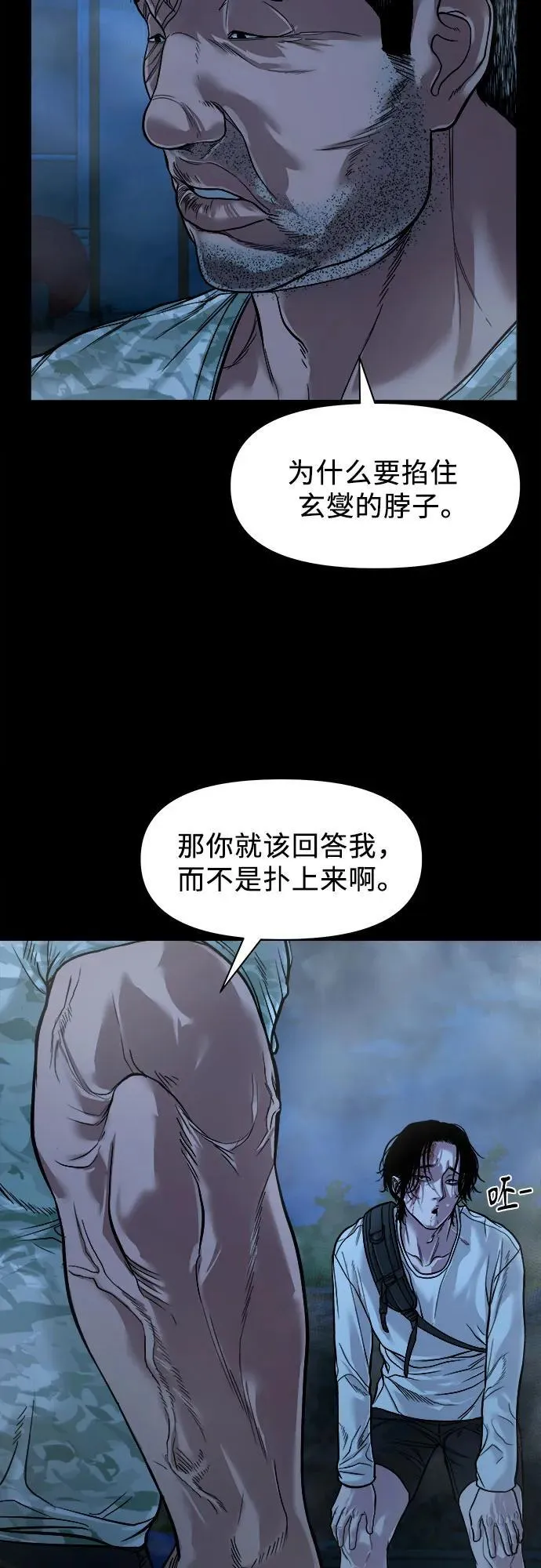 第135页