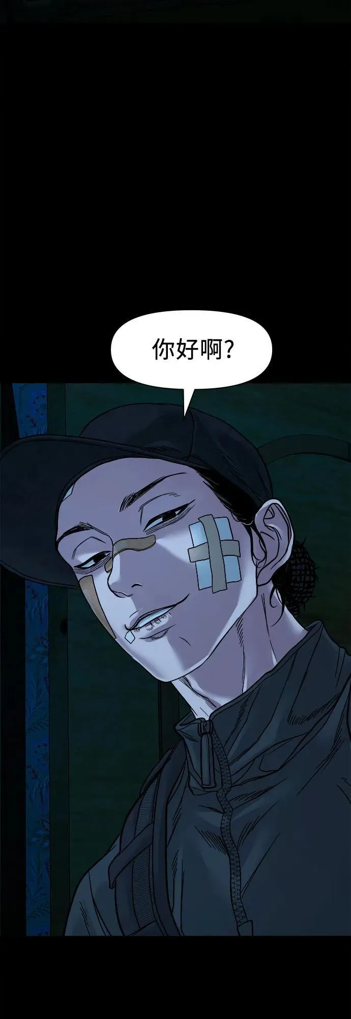 第183页