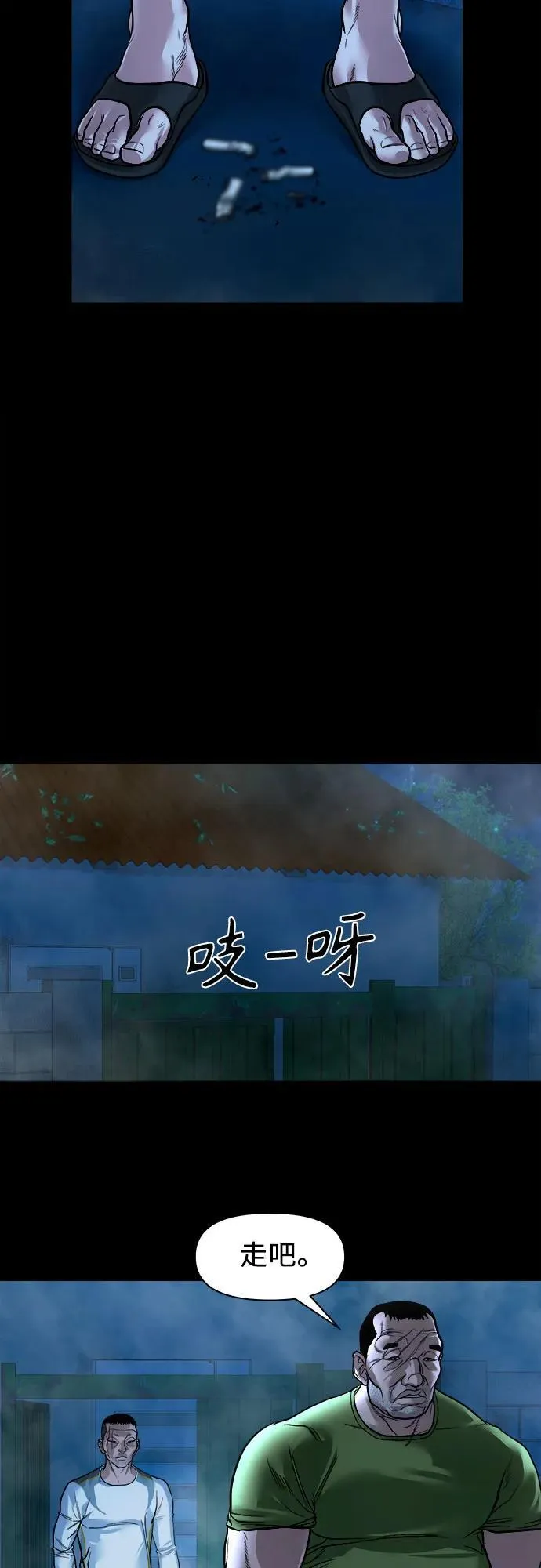 第135页