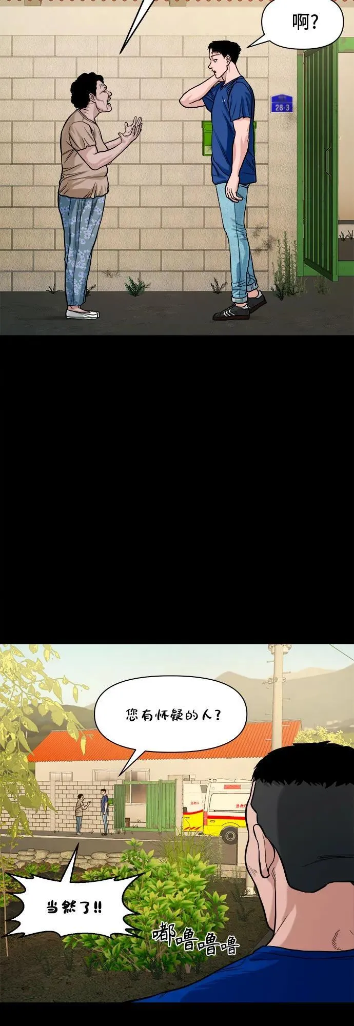 第159页
