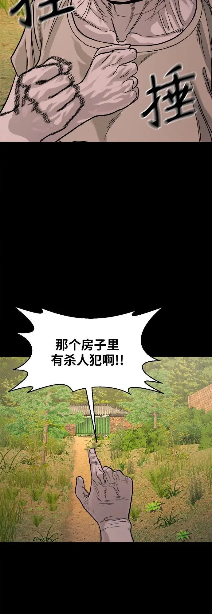 第180页
