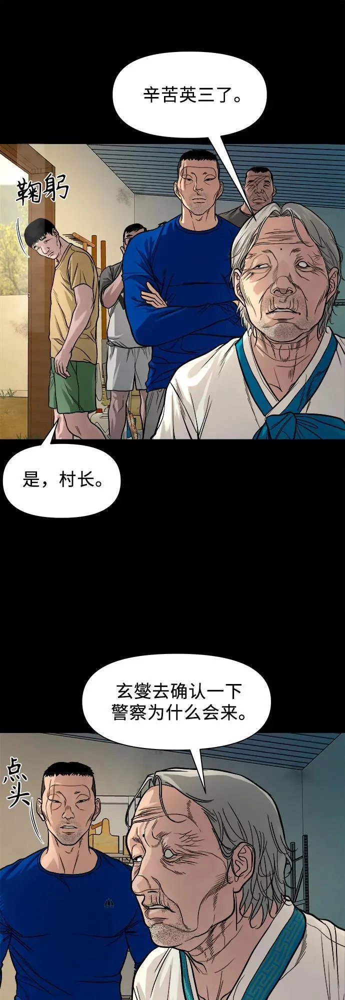 第135页