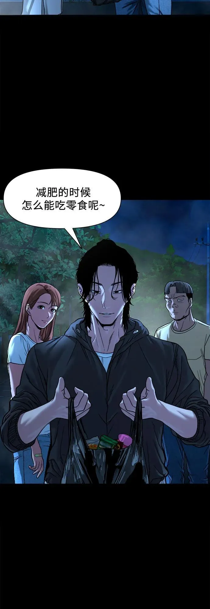 第198页