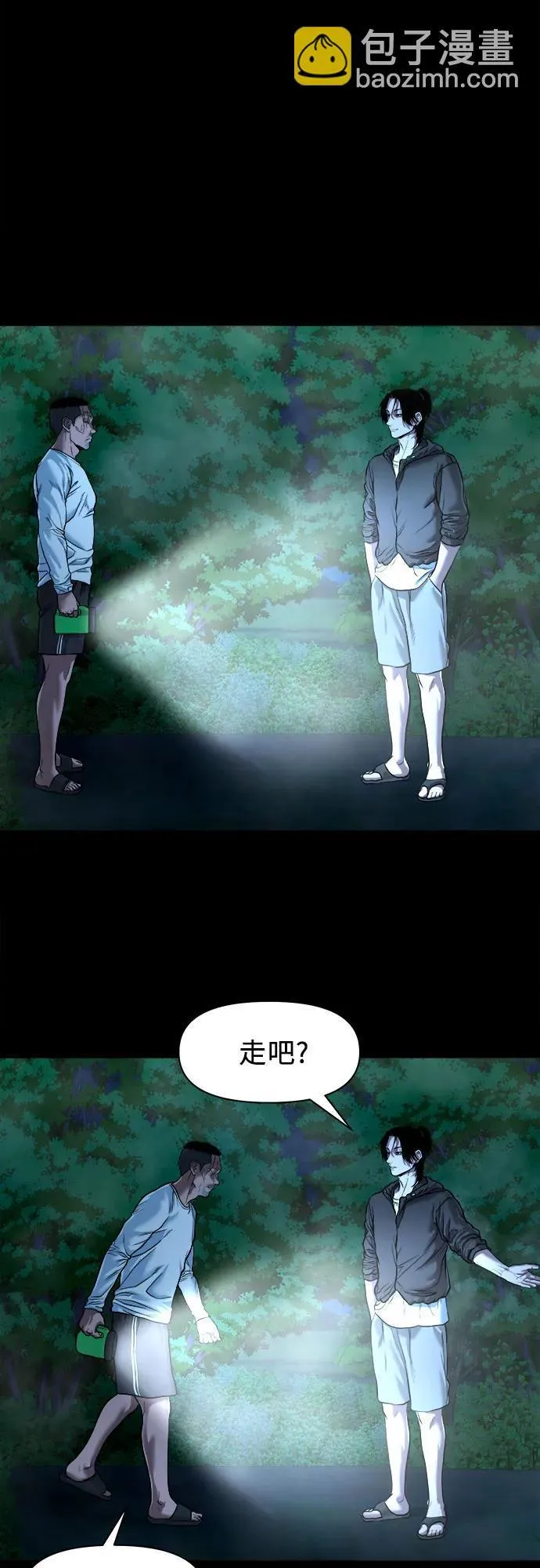 第135页
