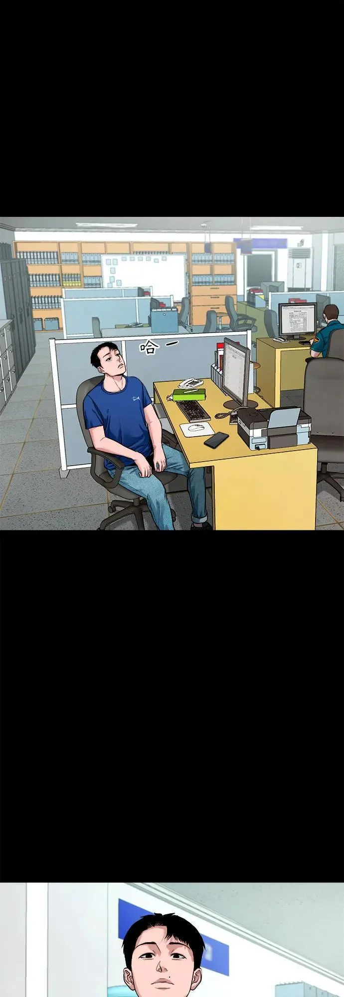 第75页