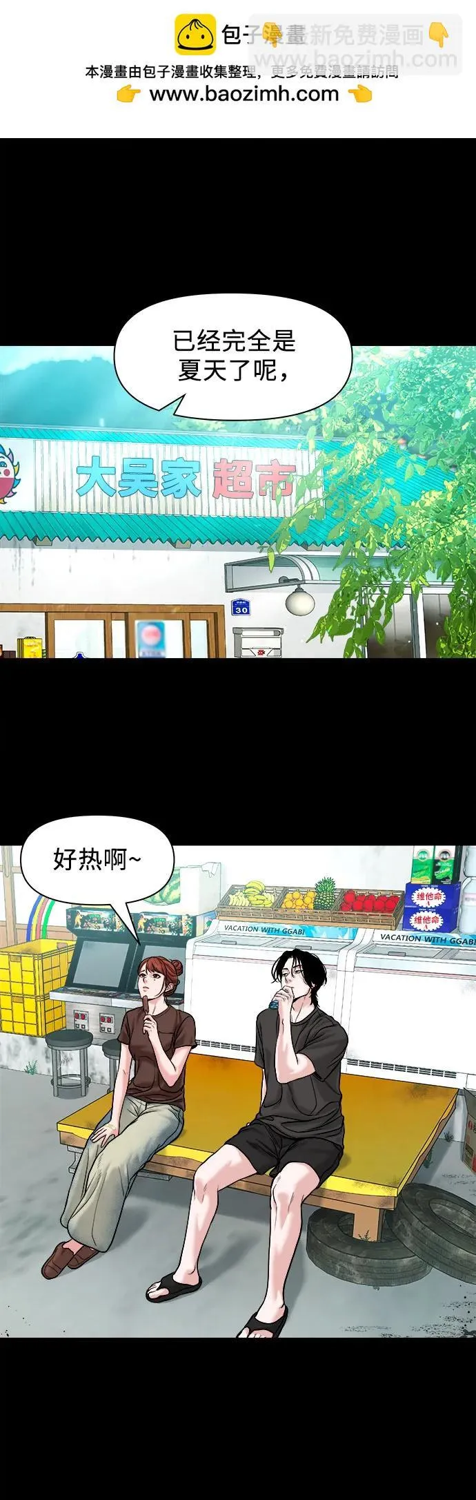 第210页